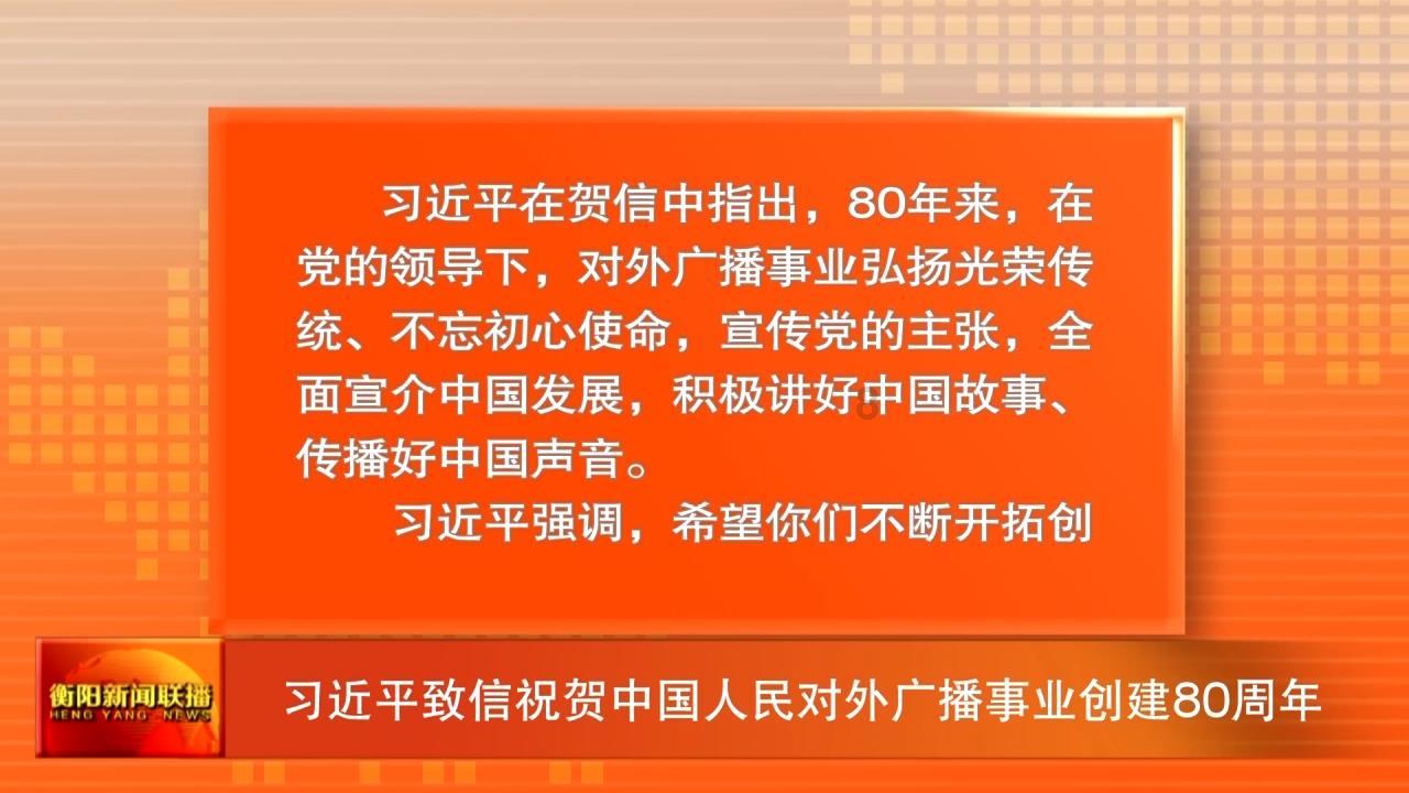 拯救精灵的土地5