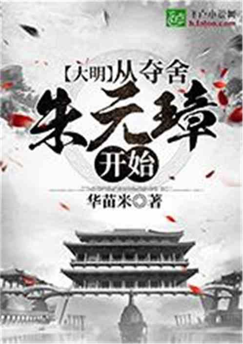黑龙江回应建议向南方游客提供小份菜，网友不买账：这是东北特色